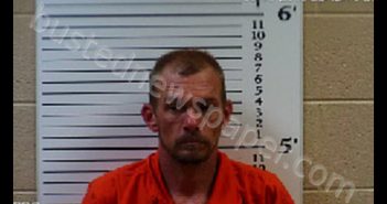 GRANT, THOMAS SCOTT | 2020-08-08 08:25:00 Cherokee County, North Carolina Booking
