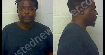 SIMMONS TYRUS DEMETRIUS | 2020-08-09 05:40:05 Craven County, North Carolina Booking