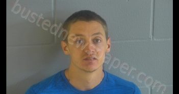 <B>JOSHUA</B> <B>DOLTON</B> <B>HUDDLESTON</B> #, Levy County, Florida - 2020-08-11 15:48:56