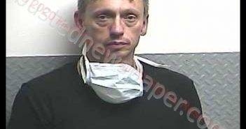 <B>JAMES</B> <B>MCCOY</B> #, Hart County, Kentucky - 2020-08-11 09:41:00