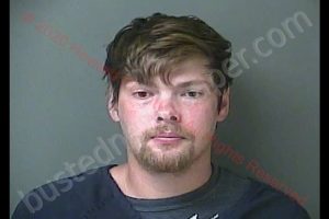 CALEB JAMES CARPENTER | 2020-08-11 03:13:00 Howard County, Indiana Booking