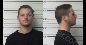 <B>HILL</B>, <B>AARON</B> <B>ROBERT</B> EDWARD #, Kerr County, Texas - 2020-08-12