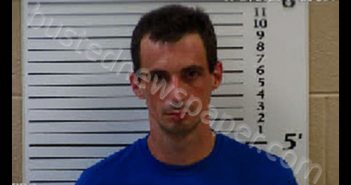 HALL, COREY DAVID | 2020-08-12 02:22:00 Cherokee County, North Carolina Booking