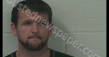 <B>MICHAEL</B> <B>J</B> <B>LEACH</B> #, Knox County, Kentucky - 2020-08-12 20:58:00