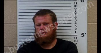 WADMAN, JONATHON CARL | 2020-08-13 23:36:00 Cherokee County, North Carolina Booking