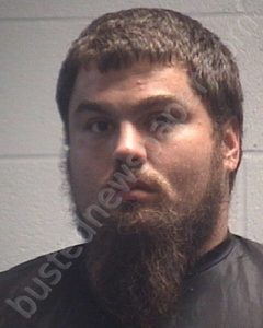 WHITLEY, STEVEN SHANE | 2020-08-13 Cleveland County, North Carolina Booking