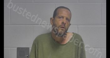 SCOTT WILEY NEFF | 2020-08-15 08:54:00 Oldham County, Kentucky Booking