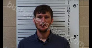 MORROW, JOSHUA ROGER | 2020-08-15 20:55:00 Cherokee County, North Carolina Booking