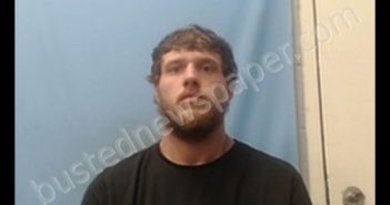 <B>SKYLAR</B> <B>HARRIS</B> #, Cross County, Arkansas - 2020-08-15 11:10:00