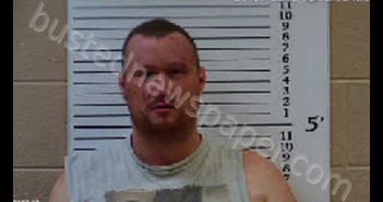 SOUTH, CHRISTOPHER RAY | 2020-08-16 21:58:00 Cherokee County, North Carolina Booking