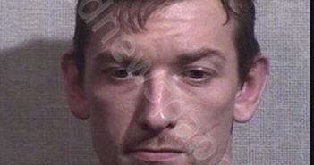JEREMY DEWAYNE COATS | 2020-08-16 04:22:00 Jackson County, Indiana Booking