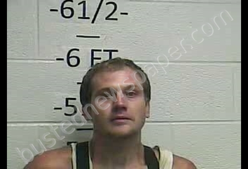 JEFFREY GLENN MURPHY #, Whitley County, Kentucky - 2020-08-17 12:23:00