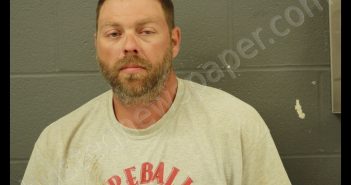 ANDREW <B>JOHN</B> <B>BLANKENSHIP</B> #, Cooper County, Missouri - 2020-08-17 00:06:00