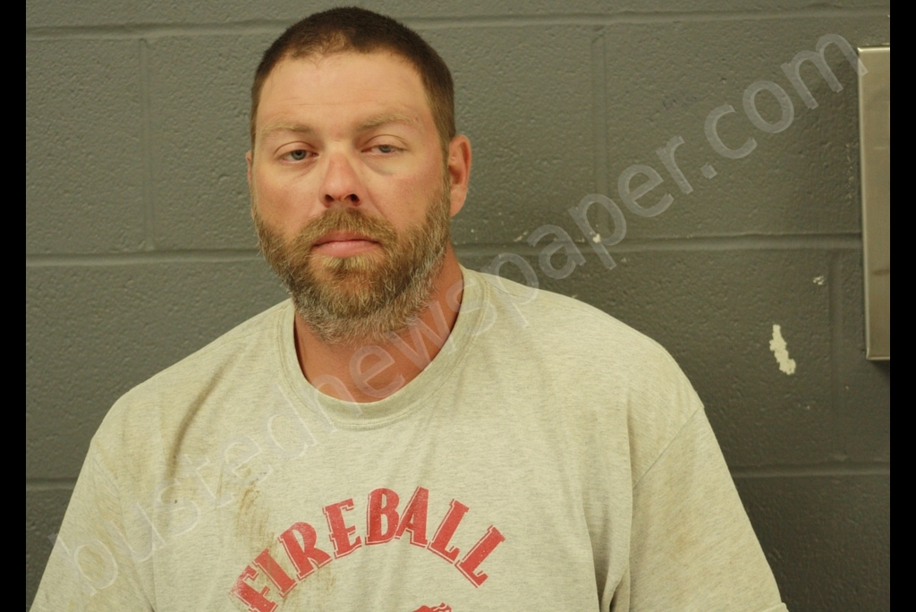 ANDREW JOHN BLANKENSHIP #, Cooper County, Missouri - 2020-08-17 00:06:00