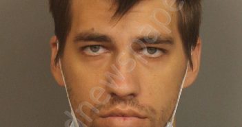 DAVIS, PEYTON EDWARD | 2020-08-18 10:29:00 Jefferson County, Alabama Booking