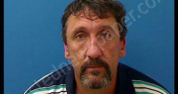 <B>MCELROY</B>,<B>KEVIN</B> <B>ALLAN</B> #, Catawba County, North Carolina - 2020-08-21