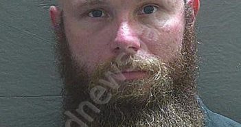 HIGDON, <B>JAMES</B> <B>DUSTIN</B> #, Escambia County, Florida - 2020-08-21 12:44:00