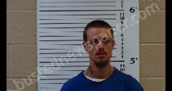 ASHBURN, BRANDON PAUL | 2020-08-21 10:35:00 Cherokee County, North Carolina Booking