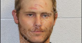 HODGINS, CHAZ JAMES <B>BRIAN</B> #, <b>Jackson</b> County, North Carolina, Jackson County, North Carolina - 2020-08-21 12:48:00