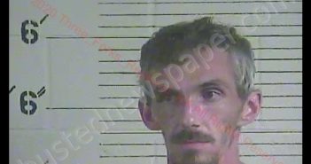 <B>BRANDON</B> <B>LEE</B> <B>EVANS</B> #, Three Forks, Kentucky - 2020-08-21 00:05:00