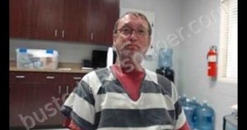 JAMES ERIC BOUDREAUX | 2020-08-22 00:57:00 Cameron Parish, Louisiana Booking