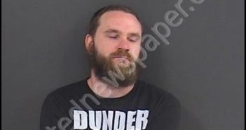 ROACH, ADAM WAYNE | 2020-08-22 22:36:00 Roanoke County, Virginia Booking
