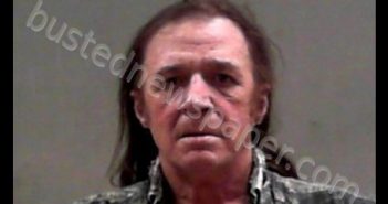 MADERIA, JAMES EDWARD | 2020-08-24 18:55:00 Brooke County, West Virginia Booking