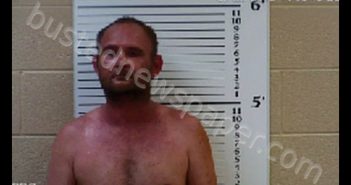 FLOYD, DENNY RAY | 2020-08-24 10:45:00 Cherokee County, North Carolina Booking