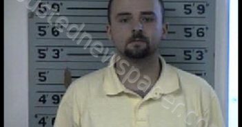 JUSTICE, JERIMIAH EUGENE | 2020-08-24 21:03:00 Transylvania County, North Carolina Booking