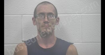 JAMES ALLEN LOVELESS | 2020-08-25 00:35:00 Kenton County, Kentucky Booking