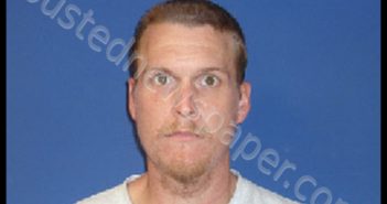 <B>SMITH</B>, <B>JOSEPH</B> <B>KAMERON</B> #, Sampson County, North Carolina - 2020-08-25 20:18:00