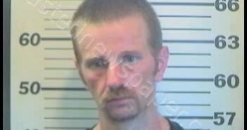 <B>SMITH</B>, <B>JEREMY</B>, <B>EUGENE</B> #, Mobile County, Alabama - 2020-08-26