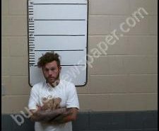 JUSTIN BYRD | 2020-08-26 00:54:00 Morgan County, Tennessee Booking