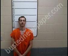 JOSHUA CRADY | 2020-08-27 19:23:00 Morgan County, Tennessee Booking