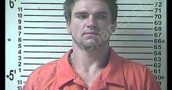 <B>JAMES</B> <B>MICHAEL</B> <B>THOMPSON</B> #, Hardin County, Kentucky - 2020-08-27 22:59:00