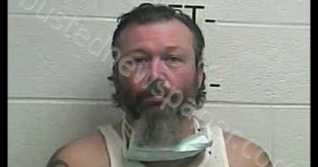 SHADRICK ANDREW MARTIN | 2020-08-27 11:16:00 Whitley County, Kentucky Booking