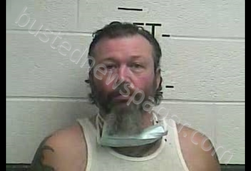 SHADRICK ANDREW MARTIN #, Whitley County, Kentucky - 2020-08-27 11:16:00