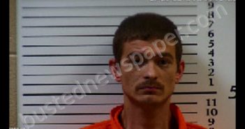 BARBER, JUSTIN RYAN | 2020-08-27 04:19:00 Cherokee County, North Carolina Booking