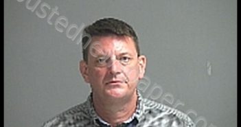 GARDINER BRIAN R | 2020-08-27 Sandusky County, Ohio Booking
