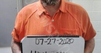 <B>WARD</B>, <B>JEFFREY</B> <B>BRIAN</B> #, Sebastian County, Arkansas - 2020-08-28 13:30:00