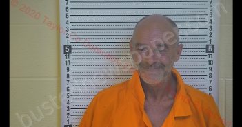 JOE ALLEN CURRY | 2020-08-28 05:18:00 Taylor County, Kentucky Booking