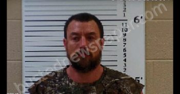 HUGHES, JOSHUA JAMES | 2020-08-29 22:00:00 Cherokee County, North Carolina Booking
