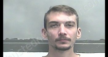 <B>DUSTIN</B> <B>JAMES</B> TAULBEE #, Meade County, Kentucky - 2020-08-29 11:41:00