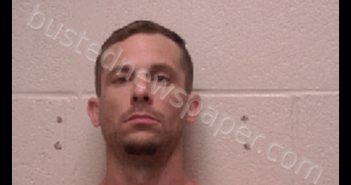MADDOX, <B>JAMES</B> <B>DUSTIN</B> #, Robertson County, Tennessee - 2020-08-29 07:23:00