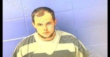 JEREMY GRADY | 2020-08-30 23:14:00 Faulkner County, Arkansas Booking