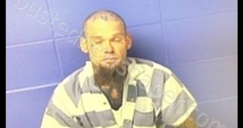 ROBERT EARL RASH | 2020-08-30 21:21:00 Faulkner County, Arkansas Booking