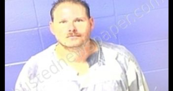 ERIC AARON WILSON | 2020-08-30 22:46:00 Faulkner County, Arkansas Booking