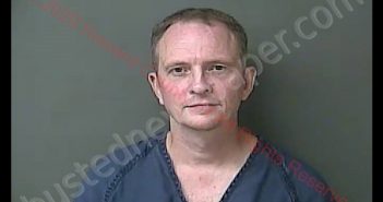 SCOTT D SHALLENBERGER | 2020-08-31 11:30:00 Howard County, Indiana Booking
