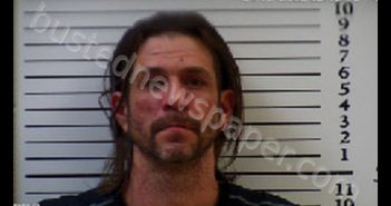 ELLIOTT, TIMOTHY MICHAEL | 2020-09-01 09:25:00 Cherokee County, North Carolina Booking