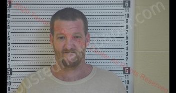 JUSTIN ADAMS | 2020-09-04 11:20:00 Taylor County, Kentucky Booking